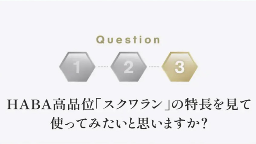 [Question3]