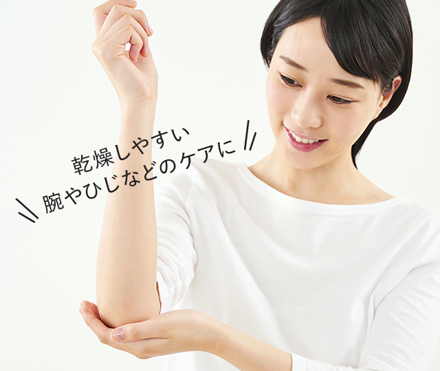知ってました？