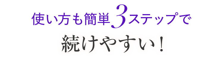 ベクトルスマートオブジェクト続けやすい！