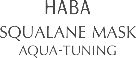 HABA SQUALANE MASK AQUA-TUNING