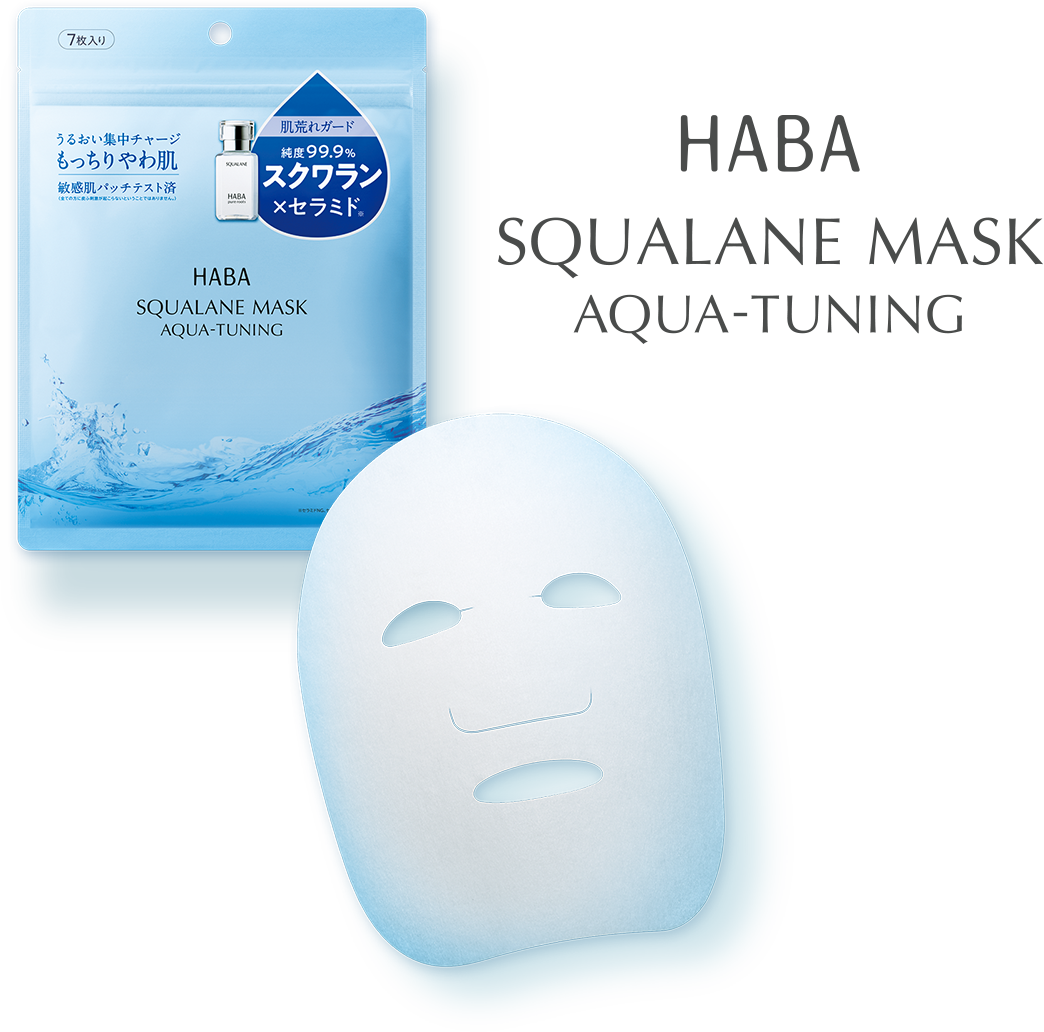 ハーバーが守り続ける「5つの無添加」