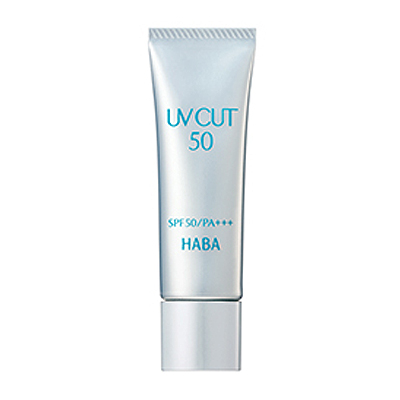ハーバー（HABA）UVカット50