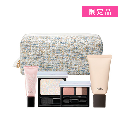 ハーバー（HABA）パピヨンプリズムコレクション