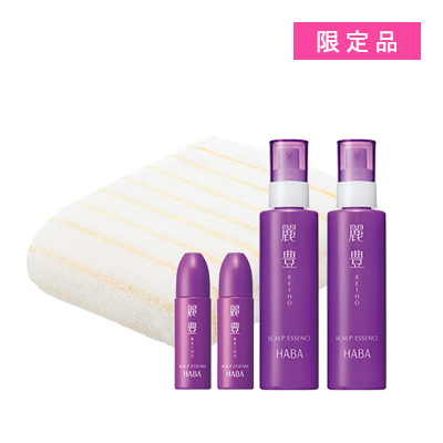 ハーバー（HABA）薬用 麗豊(れいほう) サービスセット