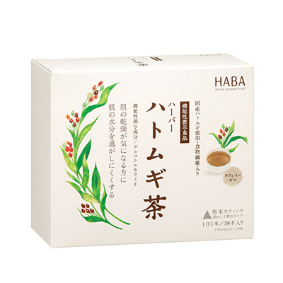 ハーバー（HABA）ハーバー ハトムギ茶(機能性表示食品)