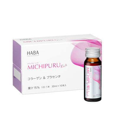 ハーバー(HABA)みちぷる リッチ ハーバー(HABA)みちぷる リッチ