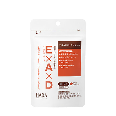 ハーバー（HABA）E×A×D