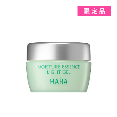 ハーバー（HABA）モイスチャーエッセンスライトジェル